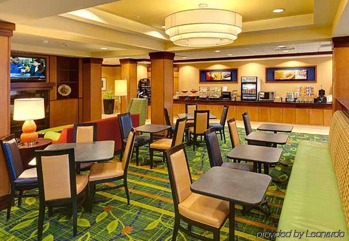 Fairfield Inn & Suites - Buffalo Airport Cheektowaga Restaurang bild
